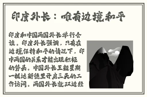女生啊 你tm别 了免费破解